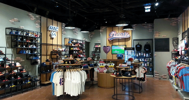 Giants Shop Gwangbok Branch