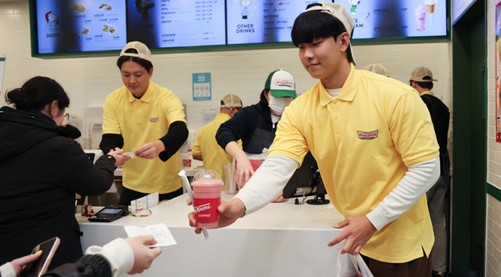 드림카페 이미지