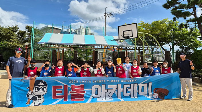 티볼(T-ball)아카데미 이미지