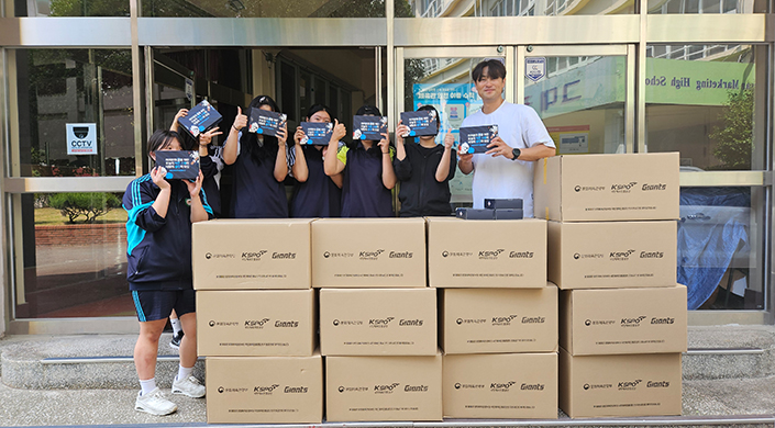 SCHOOL CHEER-UP DAY 이미지